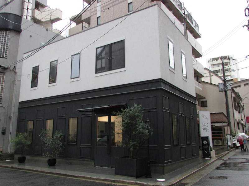 シェアキッチン ヒトトバ 三宮店